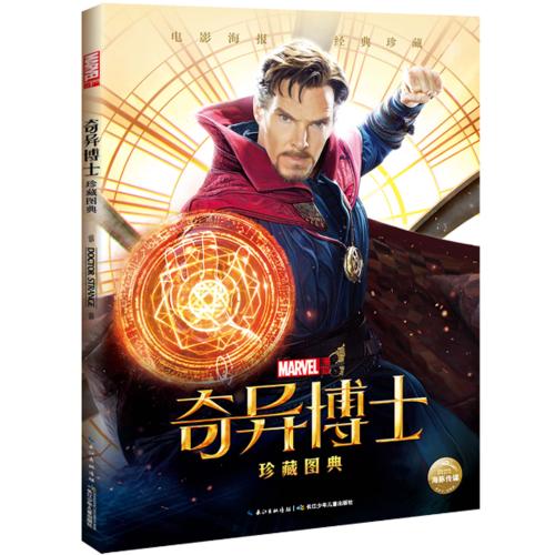 开不动产证明花钱吗
